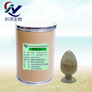 �S���z ʳƷ���S���z  ���턩 ���󃞻� �F؛����