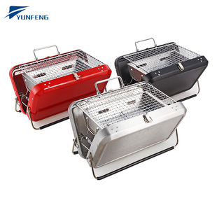 Portable BBQ Oven Outdoor Portable BBQ Oven Folding BBQ Grill Mini Briefcase BBQ Gifts