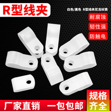 Դ�^���Sr�;��A늾��̶������A����������u�����Ϲܿ�6.4 8.4