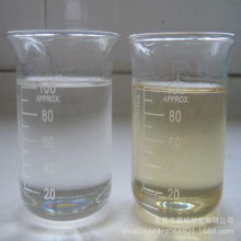 环保石油树脂 无需溶剂树脂 降低粘度的脂肪族液态树脂 低分子量