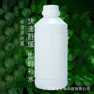 �������s�eѩ�ݼ�¶��ˮ1000mlֲ����ȡ���o��āë�׏S��OEM����
