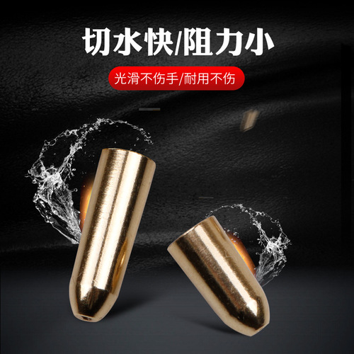 Skimming shark|Long-distance casting Texas fishing set copper sinker lure fishing set crank hook fishing sinker weight fishing accessories wholesale 