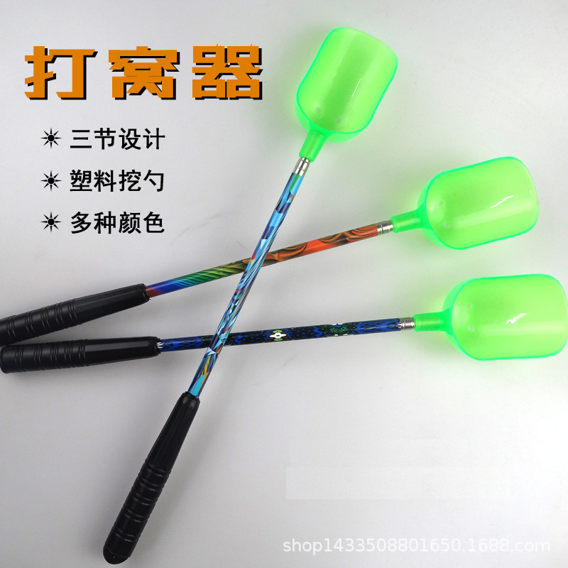 Colored pole playing nest spoon stainless steel nest spoon fishing bait throwing spoon stainless steel fishing bait spoon fishing gear playing nest spoon Colored pole playing nest spoon stainless steel nest spoon fishing bait throwing spoon stainless steel fishing bait spoon fishing gear playing nest spoon