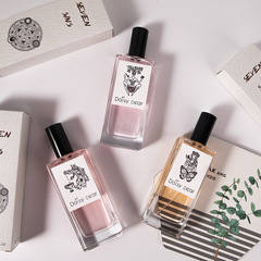 Celebrity's Seven Sins Male and Female Perfume Pheromone Master Student Unisex Budget-Friendly Long-Lasting Light Perfume 50ml