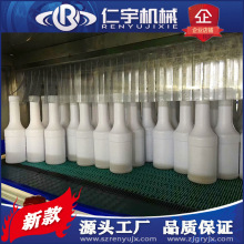 ��֭��Ϲ��b�C С�ͺ���������a��petƿâ��֭���b���b�O�����