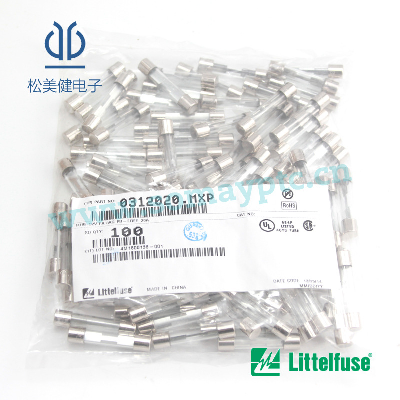 0312020.MXP 玻璃保险丝力特Littelfuse一级代理商原装进口