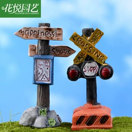 树脂工艺品;塑料工艺品;木质工艺品