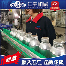 �X��ơ�ƹ��b�C ����������a�� ����ˮ���b�O�� �R���F�މ��w�C