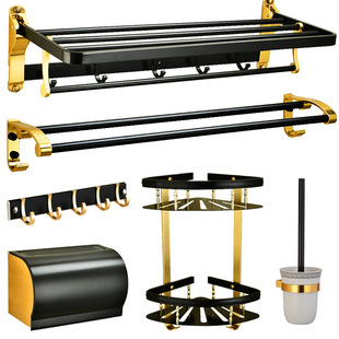 Space aluminum towel rack suit black gold bathroom five-piece towel rack hanging towel rack folding punch-free