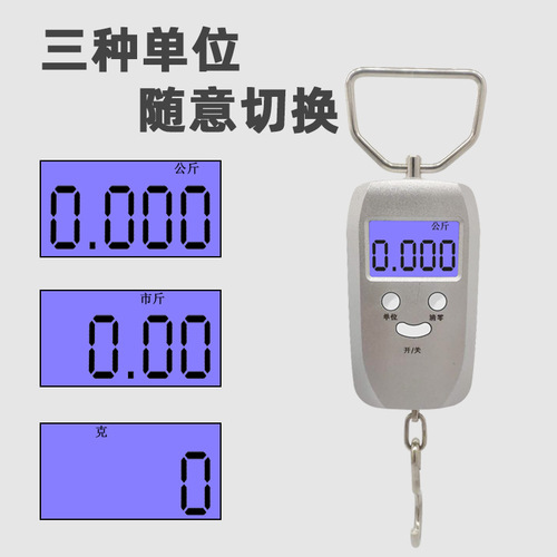 Mini electronic scale wholesale portable scale commercial small weighing scale portable portable scale selling vegetable scale weighing on behalf of