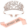 Flash Diamond Birthday Crown BIRTHDAY GIRL Party Decoration Crown Board Dance Shop Bottering Set