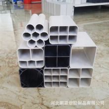 늴32ſ׸ŹĿזŸ܆ο߿÷pvc