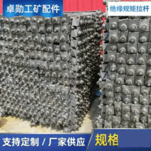 ú�V܉�����U �^��Ҏ�����U ���F܉�����U