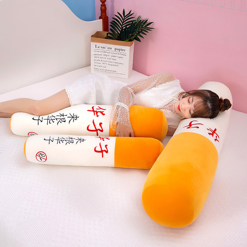 Internet celebrity Huaziyan pillow plush toy creative large sleeping strip pillow smoking cessation birthday gift for men and women