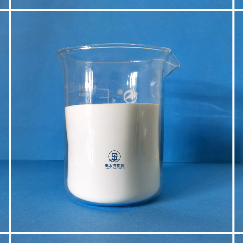 Powder Aluminum Chloride Hydroxide Raw Material 12042-91-0 Pure White Aluminum Chloride Hydroxide Usp-34 Standard Powder Aluminum Chloride Hydroxide Raw Material 12042-91-0 Pure White Aluminum Chloride Hydroxide Usp-34 Standard