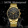 Waterproof quartz steel belt stainless steel, men's watch suitable for men and women, watch strap