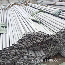 �|ݸ�L��3Cr13���P䓟o�p�� ���P䓹��σr�� �t���P��ڏS��