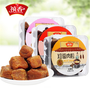 ����XO�uɳ������200g���b �i�����ʳ ���l���� ���]