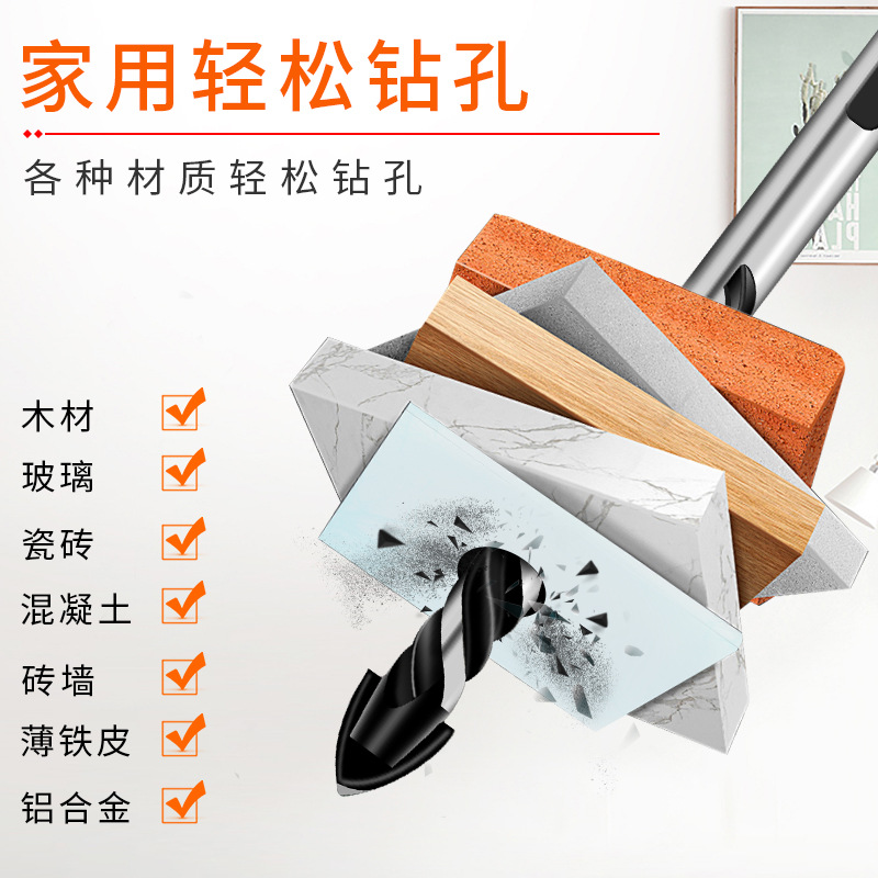 Traje de taladro de baldosas de cerámica vidrio hormigón cemento pared taladro eléctrico perforación multifuncional taladro giratorio cabeza giratoria taladro triangular