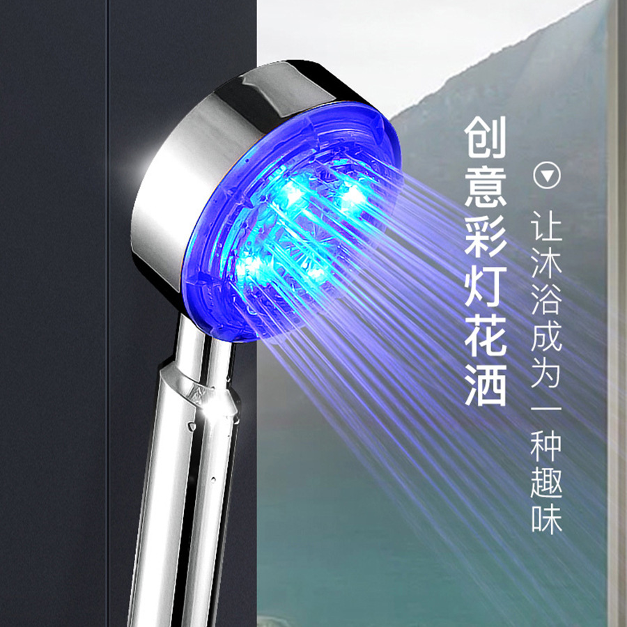 Cross-border colorful LED light shower booster shower nozzle hydropower luminous handheld temperature control top spray shower head