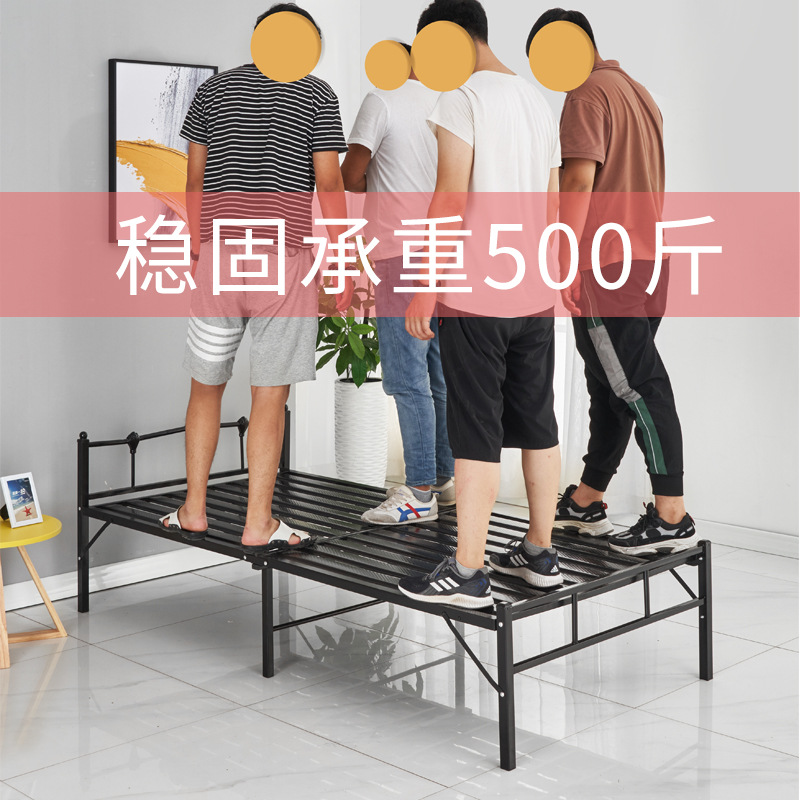 Modern Minimalist Dual-Fold Office Nap Bed, Metal Single Person Shared Companion Bed, Iron Frame Bed Wholesale