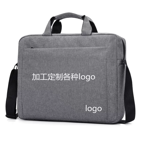 Computer bag notebook bag business briefcase set LOGO