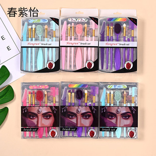 ���yˢ��ˢ��ˢ7�����b���ݹ�����Ӱ���tˢmakeup brush�羳����