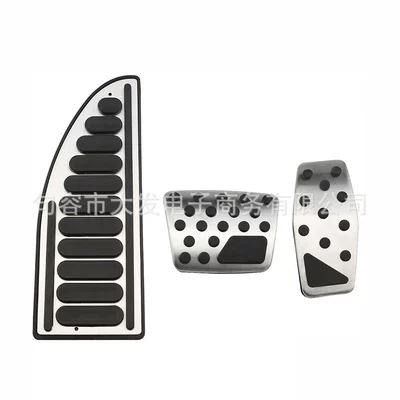 Suitable for Jeep: Dekorativ pedal başlıqları