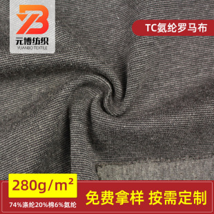 TC���]ɫ���_�R���l�y�ʗl�p�沼ѝ�bŮ�b���e���bᘿ�����