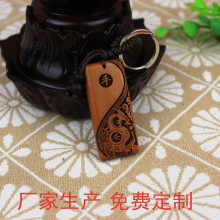 Դ�^�S����ľƽ����ľ�|�����܇耳׿۰���������M��̈D��logo