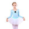 Children's winter skirt, dancing sports clothing, autumn, long sleeve