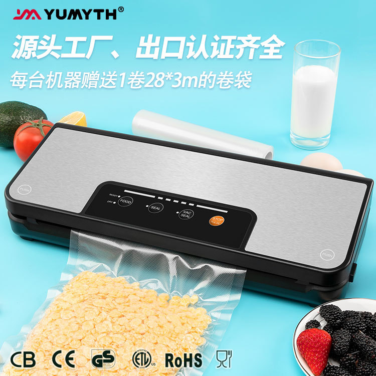 Selladora al vacío multifuncional para alimentos, uso doméstico