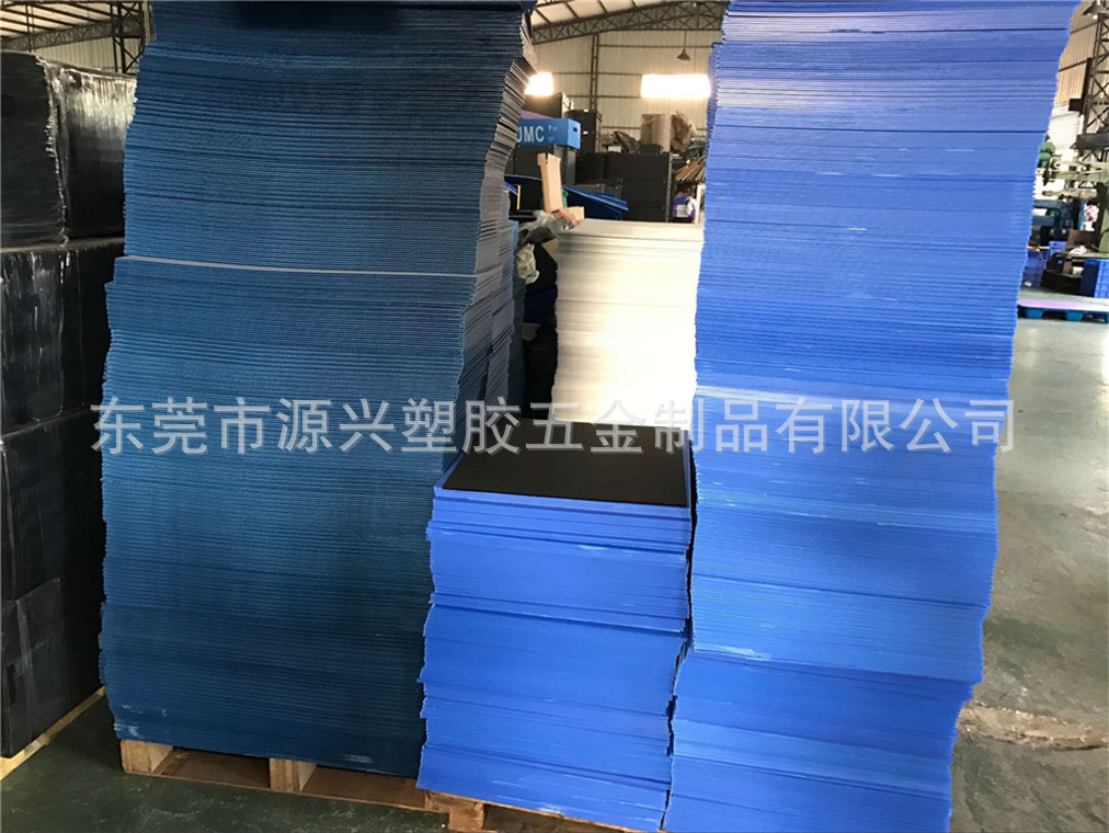 厂家供应深圳PP塑胶中空板 塑料瓦楞空心蜂窝板 包装耗材垫板圆片