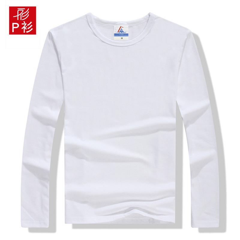 Long-Sleeved T-Shirts for Men and Women, Custom-Made T-Shirts with Logo Printed Trbottomyy Round Neck Bottoming Shirts, Autum New Clothes Manufacturers Wholesale Long-Sleeved T-Shirts for Men and Women, Custom-Made T-Shirts with Logo Printed Trbottomyy Round Neck Bottoming Shirts, Autum New Clothes Manufacturers Wholesale