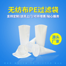 �o����PE�^�V��Һ�w�^�V���۟o����PEҺ�w�S�ҹ���֧�����l