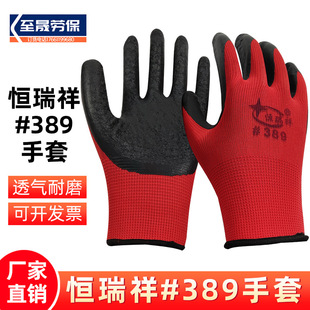 �a����#389�t�����z���y���������t�ڰ��z������ĥ�����ڱ�����