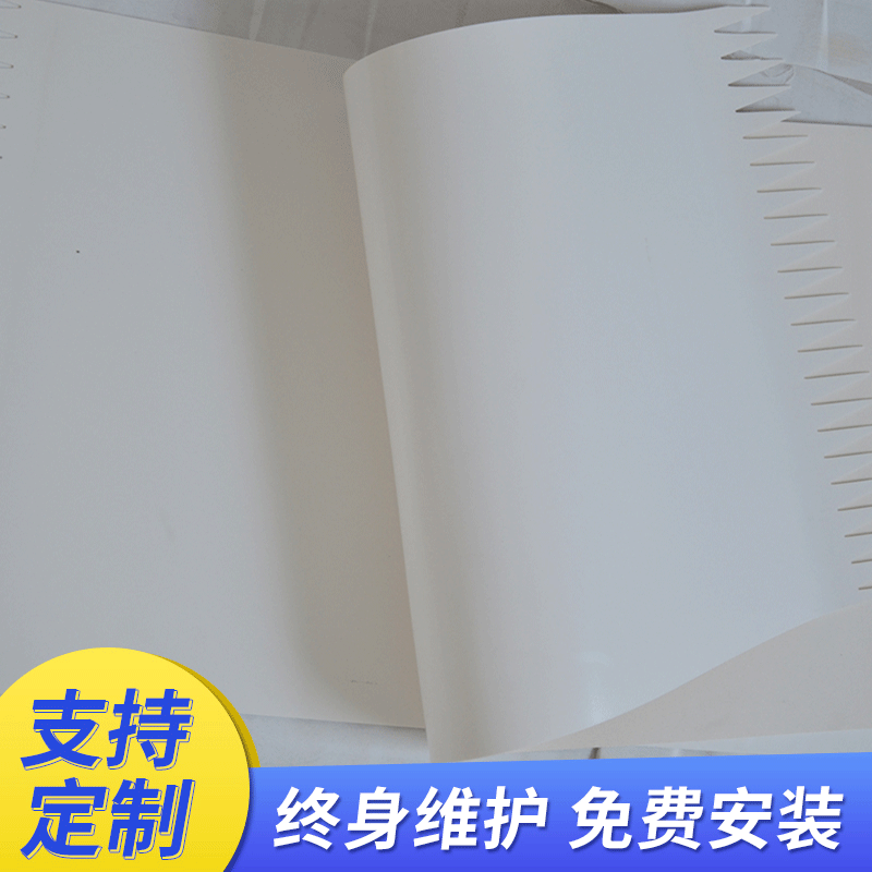 厂家批发白色PVC皮带白色纤维皮带 PU白色食品级输送带
