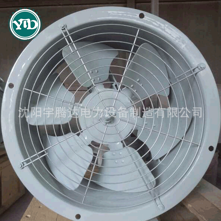 Transformer fan motor fan DBF CFZ series power transformer