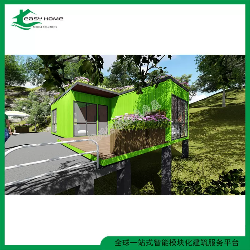 集装箱厂家 集装箱店铺 集装箱商店 集装箱房 找杭州萧雅