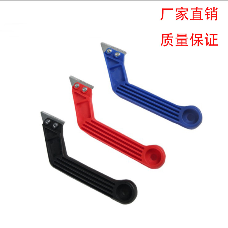 跨境美缝工具碳化钨硬质 勾缝器 瓷砖清缝器 瓷砖割刀  grout saw