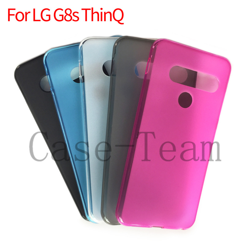 适用于LG G8s ThinQ手机壳G8s ThinQ保护套布丁素材TPU