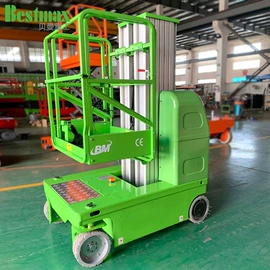 工程建筑机械;升降台;高空作业车