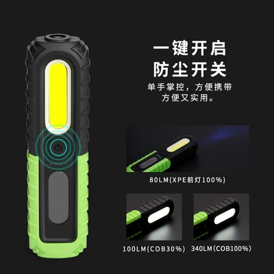 İşçi projektorları Cob Car Repair Light Work