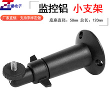 503���ñO�ؔz��C�f����b���bС֧�ܿ��ڼ��X�Ͻ�֧�ܺ�ɫ��ɫ