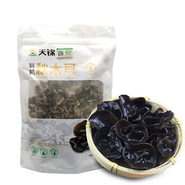 蘑菇;黑木耳;其他米面类