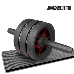 Abdominal wheel for men, home fitness equipment for beginners, abdominal muscle training, abdominal curling roller, pulley and abdominal muscle wheel