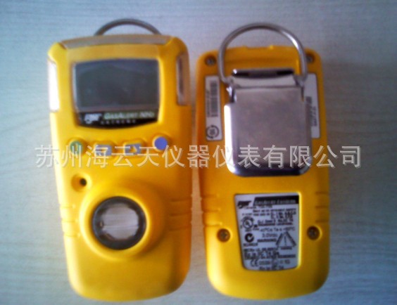 GAXT-D二氧化氮检测仪 单一气体检测仪 加拿大BW品牌 含税含运费