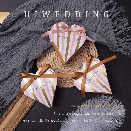 Creative new high-end wedding love-shaped wedding candy box European style ins wedding girl heart gift packaging box