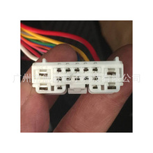 �F؛6098-7349 ס�� 6098-7327 SUMITOMO ��ϵ܇���b���^ 6098732