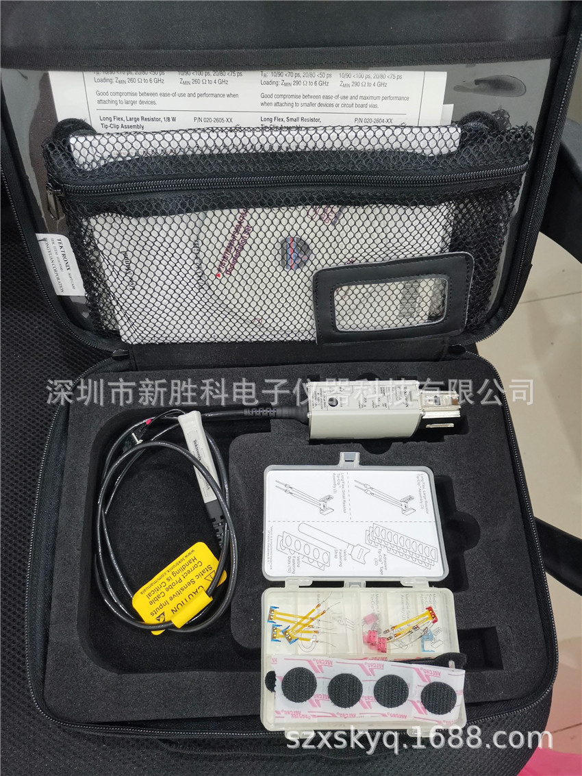 P7380A-低压差分探头Tektronix泰克 8GHZ示波器探头